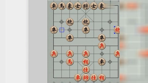 中国 b>象棋谱 /b>《桔中秘》第二十局 b>视频讲解 /b>