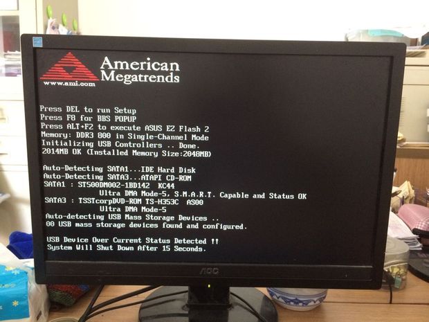 电脑怎么办电三脑六开不起来这英文啥零意思