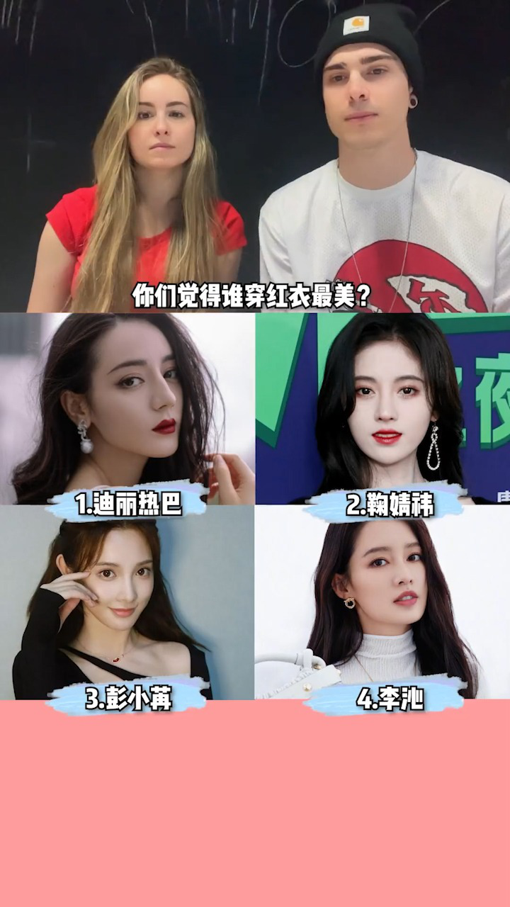 360影视 影视搜索