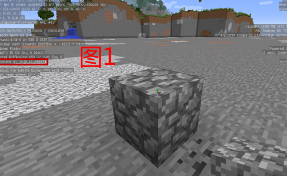 minecraft 指令方块里怎么粘贴或复制 我的世界