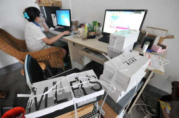 出售淘宝号工作室会知道吗