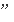 t014c66c058b874ac78.png