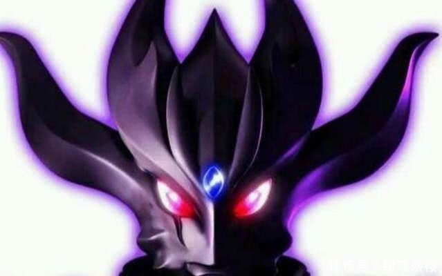 泰迦奥特曼被谁黑化了