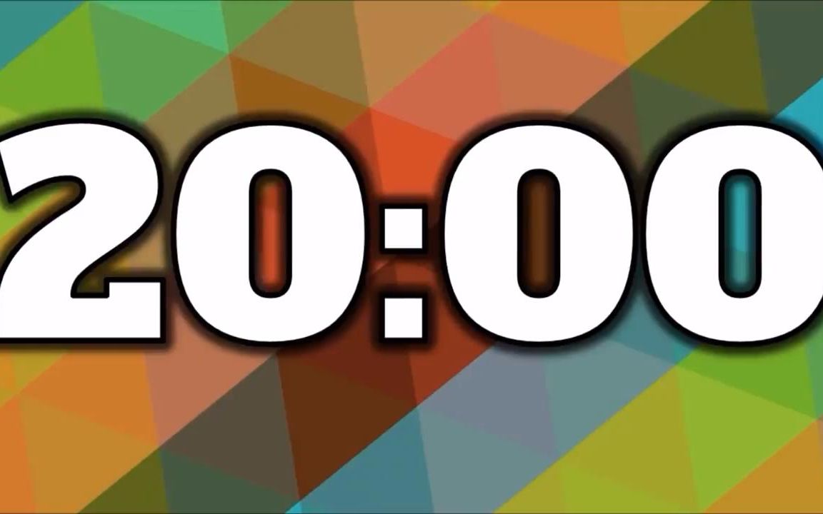 20分钟 倒计时-数字  计时表