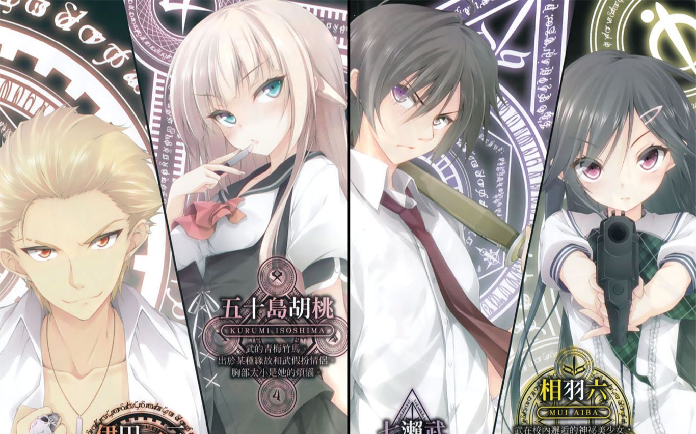 360影视 影视搜索 360影视 影视搜索