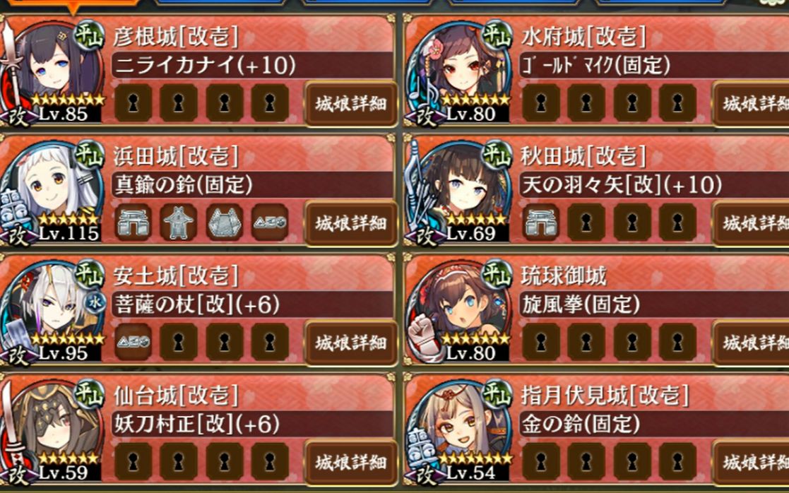 360影视 影视搜索 360影视 影视搜索