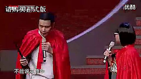 [图]阳仔演唱会3