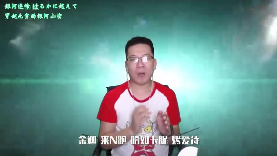 [图]艾斯奥特曼主题曲(音译版)你们的光线王来了