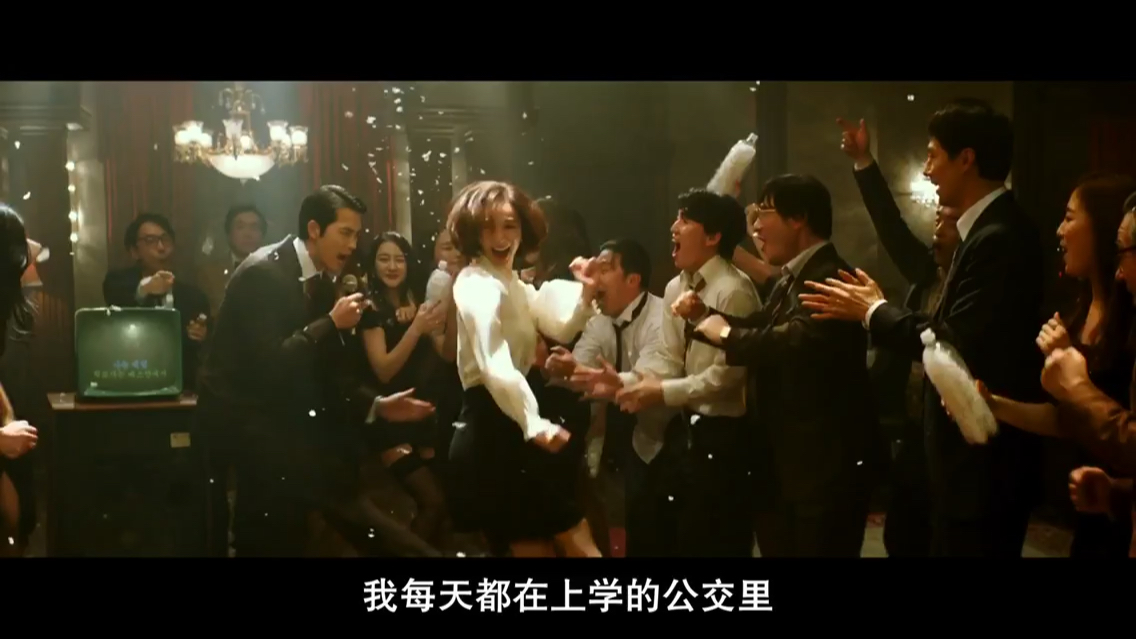  b>韩国电影 /b>-the king《王者》里纸醉金迷的生活