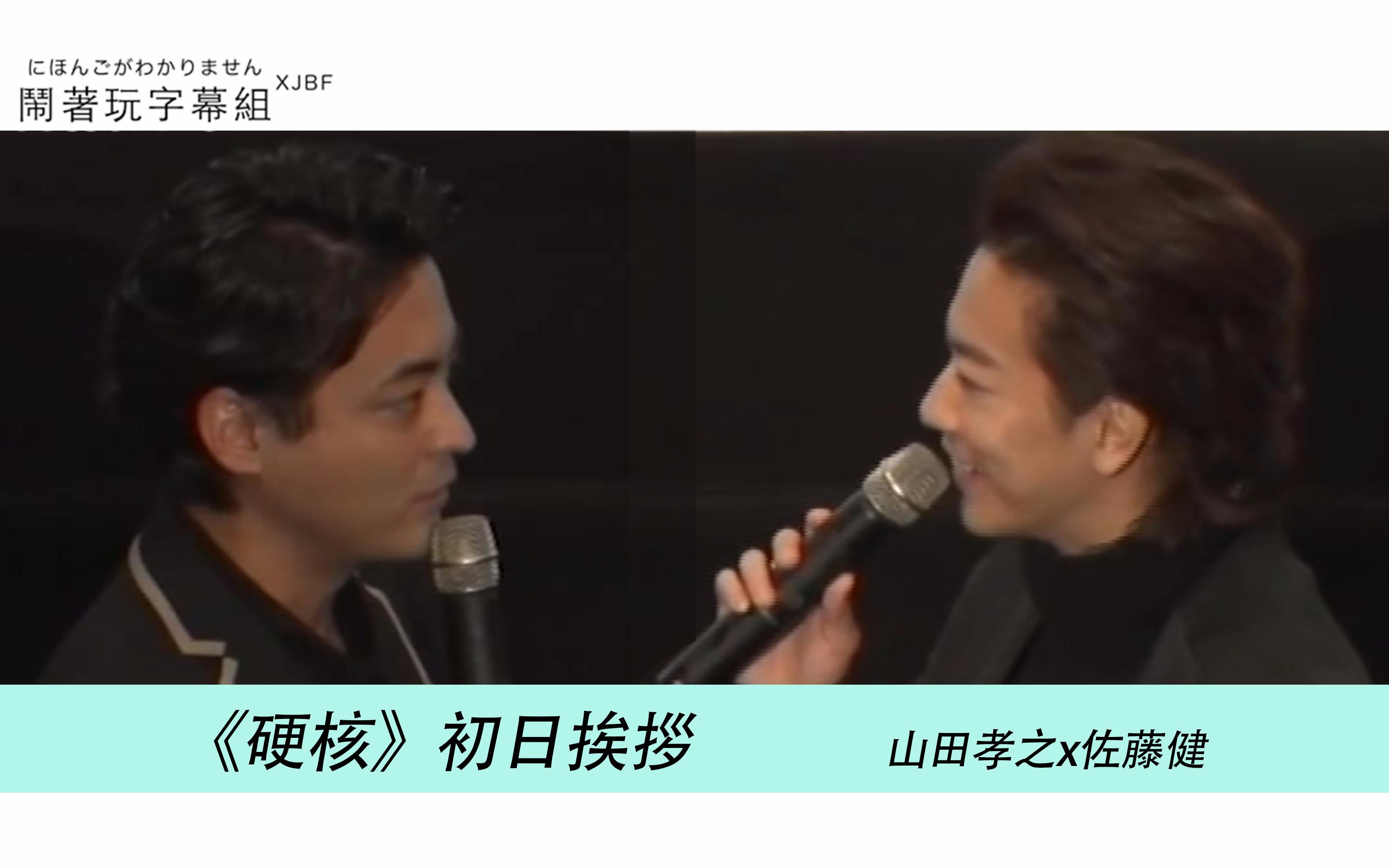 360影视 影视搜索 360影视 影视搜索