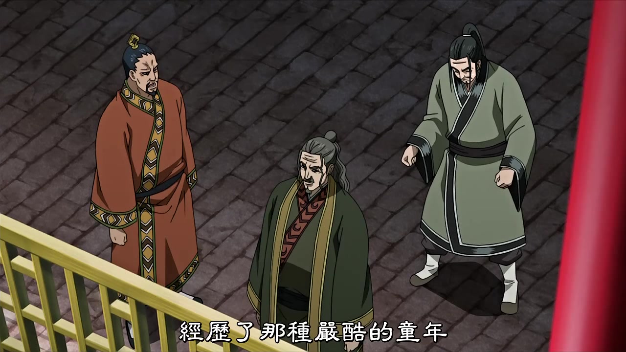 360影视 影视搜索