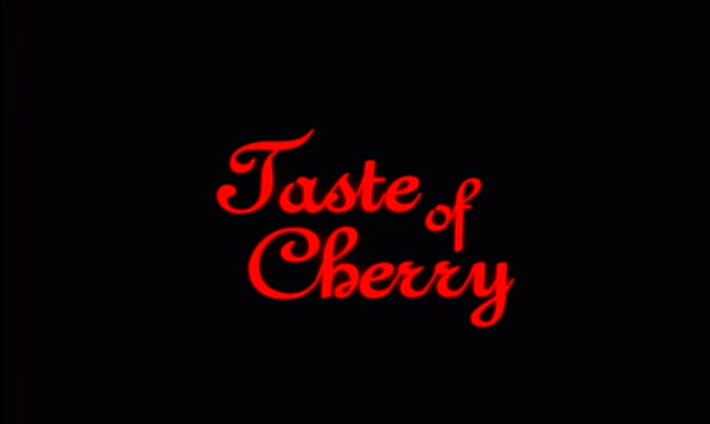 [图]【影视回顾】樱桃的滋味 Taste of Cherry (1997) Extras【波斯语】