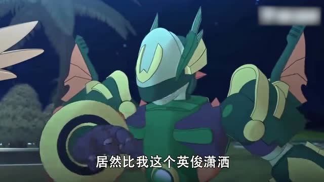 斗龙战士 第3季:天秤星龙双子星龙预演失败,直接飘回了阿莱达