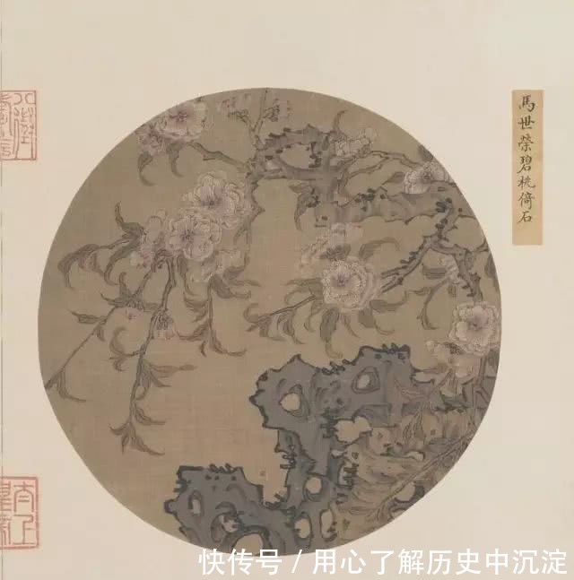桃花什么桃花源