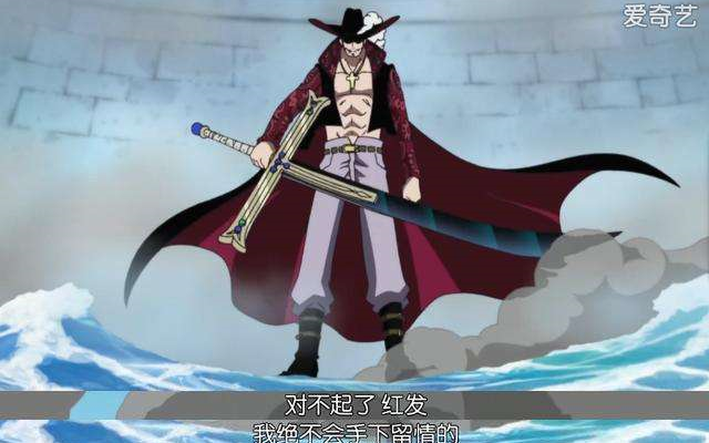 300英雄黑刀夜袭《鹰眼》2018-06-10 17-34-17