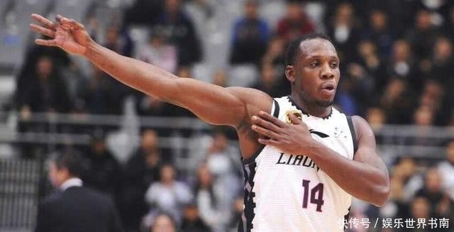 哈德森山东西王