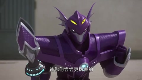 迷你特工队动画片 迷你特工队第14集 赛米的背叛2