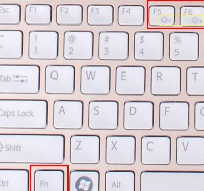 笔记本电脑怎样在键盘上调整屏幕亮度