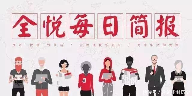 春晚分会能看么