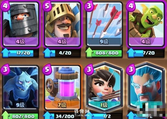 皇室战争双王子流卡组推荐