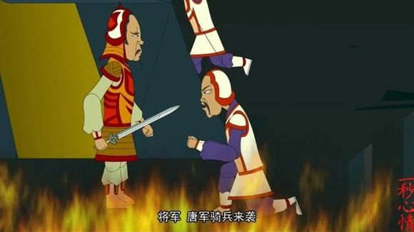 视频:三国小故事--《 后唐灭后梁之战》