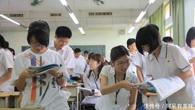 2020年省考考试大纲