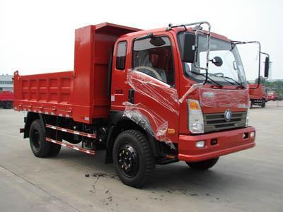 重汽王牌自卸车4102发动机前顶6档运煤王后桥裸车新车最低报价是多少