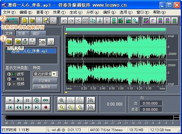 新沂录音棚：音乐创作的艺术殿堂
