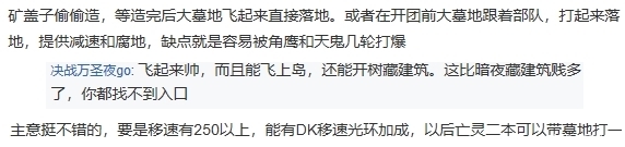 如何分析煤矿事故