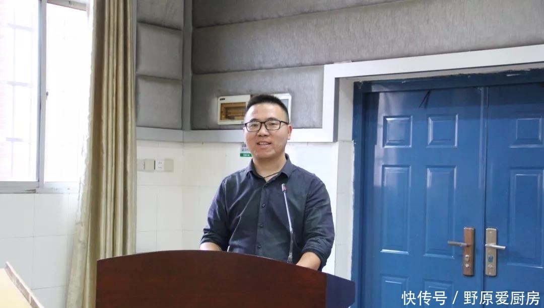 不忘初心牢记使命传达会议精神