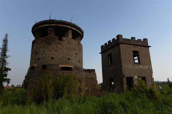 堡垒是什么意思?