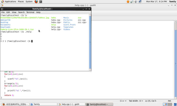 c语言选择排序法