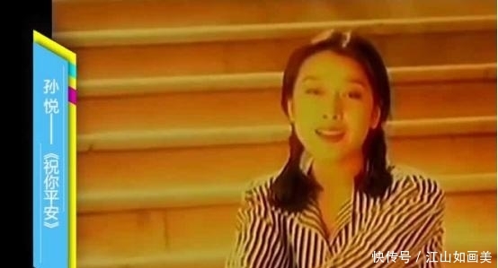 孙悦现在什么样