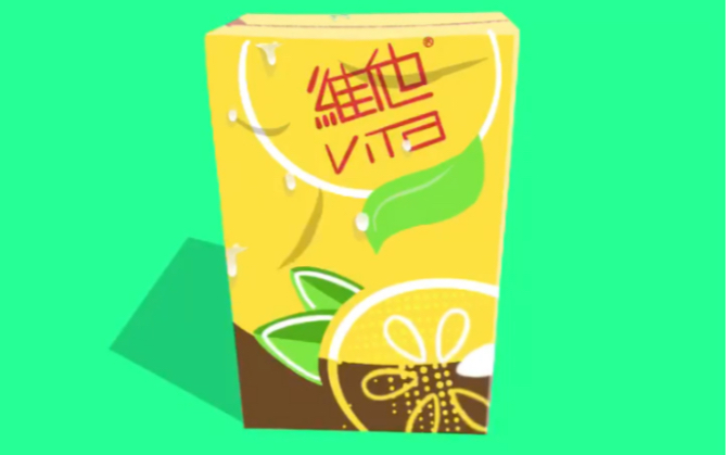 自制 手绘 板绘 打字的功能在哪?procreate维他柠檬茶