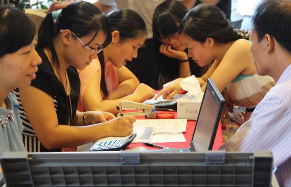 交完物业费还用交其他费用吗