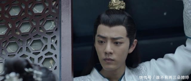 庆余年言冰云捅范闲