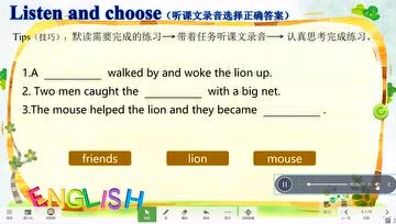 [图]Unit1 The lion and the mouse第1课时