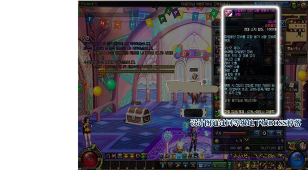 DNF逆流瀑布圣物碎片怎么才可以得到