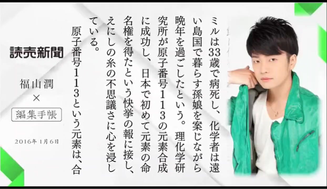 360影视 影视搜索