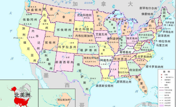 南达科他,田纳西,得克萨斯,犹他,佛蒙特,弗吉尼亚,华盛顿,西弗吉