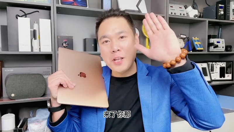 [图]给女粉丝修一台苹果笔记本Mac Book Air 不开机