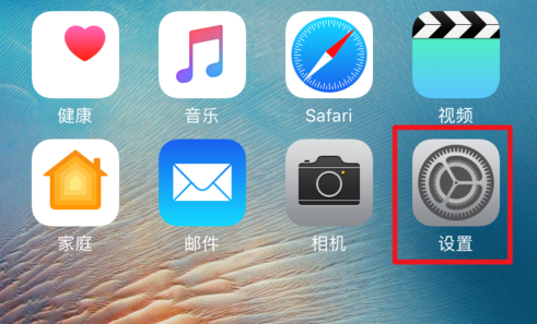 iphone 6s 信号显示中国电信1x怎么办?