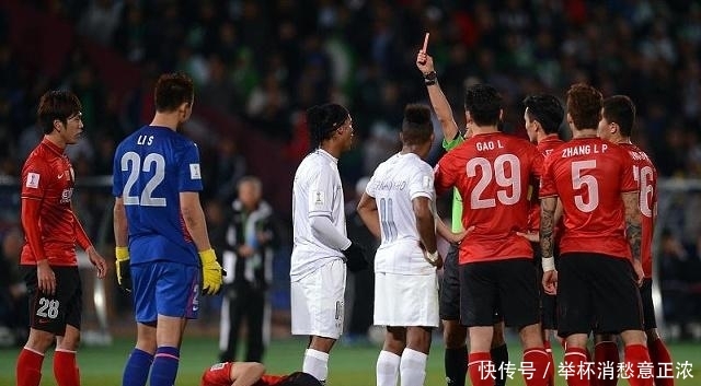 萨德vs突尼斯希望