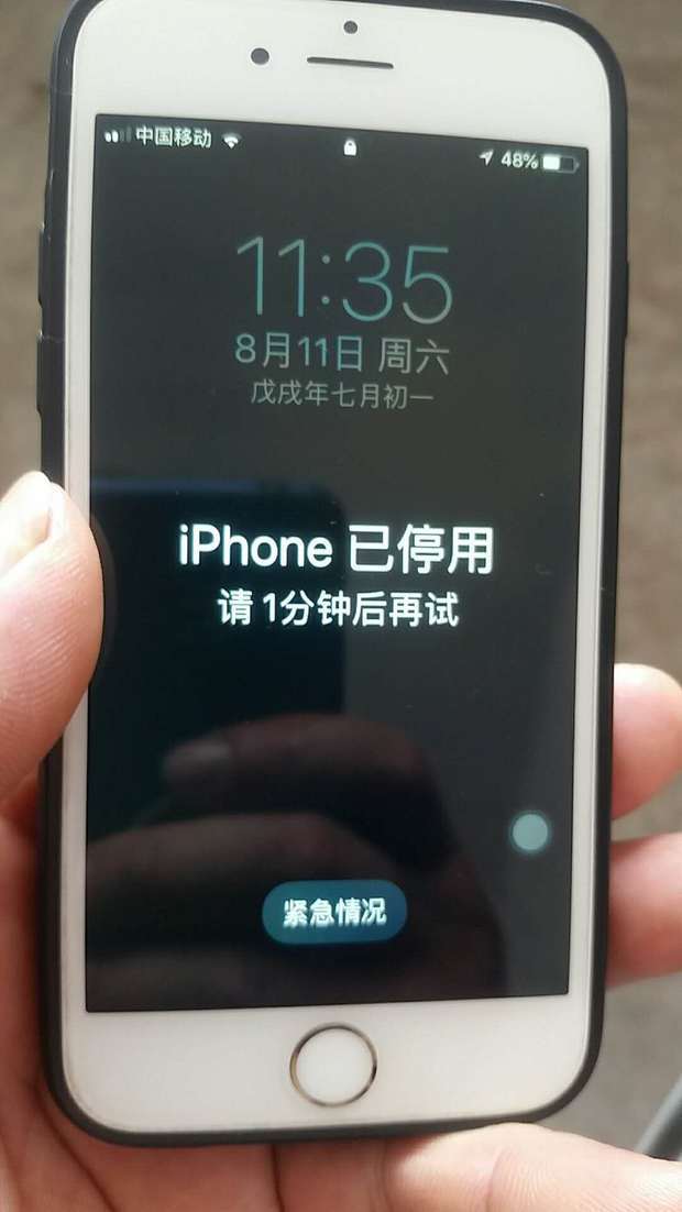 苹果6S解锁成功却显示iphone已停用请1分钟后