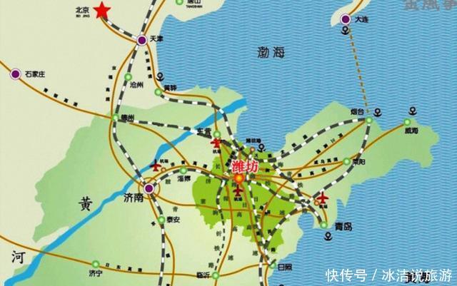 山东第二大高铁