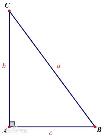 求三角形边长