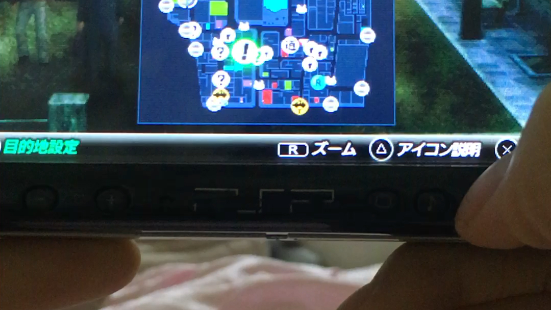 [图]PSP黑豹2如龙阿修罗篇第四章第五章主线任务