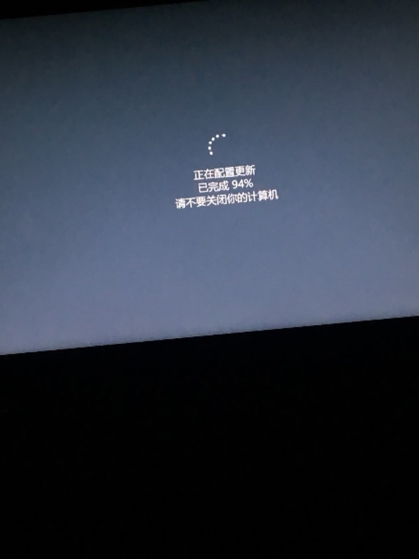 联想电脑更新死循环怎么办