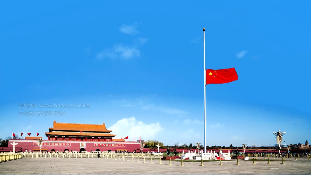 s216 升旗仪式视频 学校 升国旗唱国歌 网络 升旗仪式led大屏幕背景