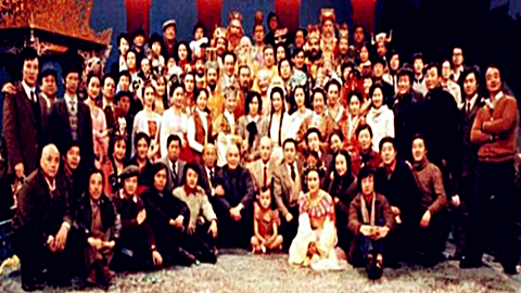 齐天乐---央视西游记剧组1987春节大联欢